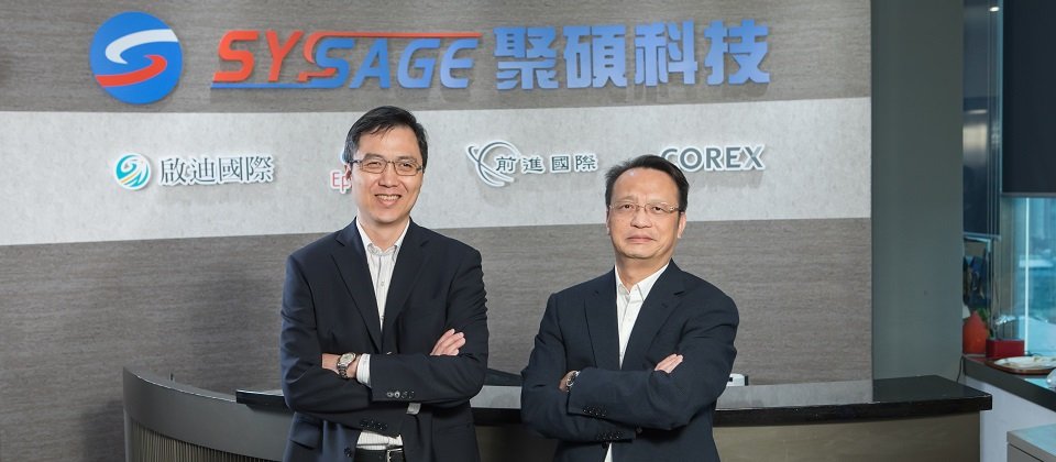 聚碩升級技術與顧問能量，深化經營雲服務、AI、微服務、資安四大方向