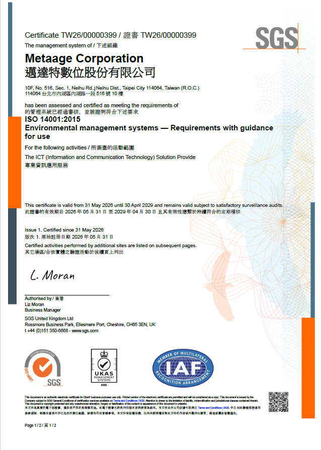 ISO 14001:2015