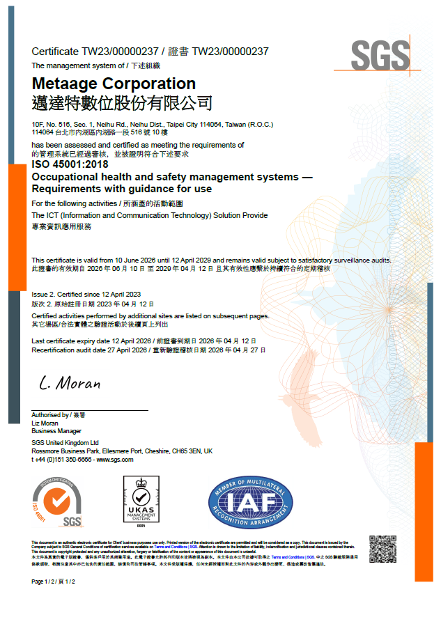ISO 45001:2018